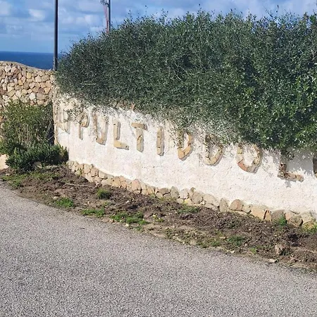 Casa Aramis 2 - Ruhiges Am 別荘 Lu Pultiddolu
